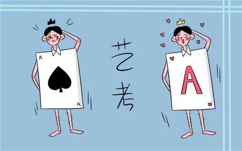 微信图片_20210115090721.jpg