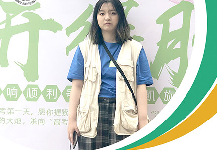 文章附图